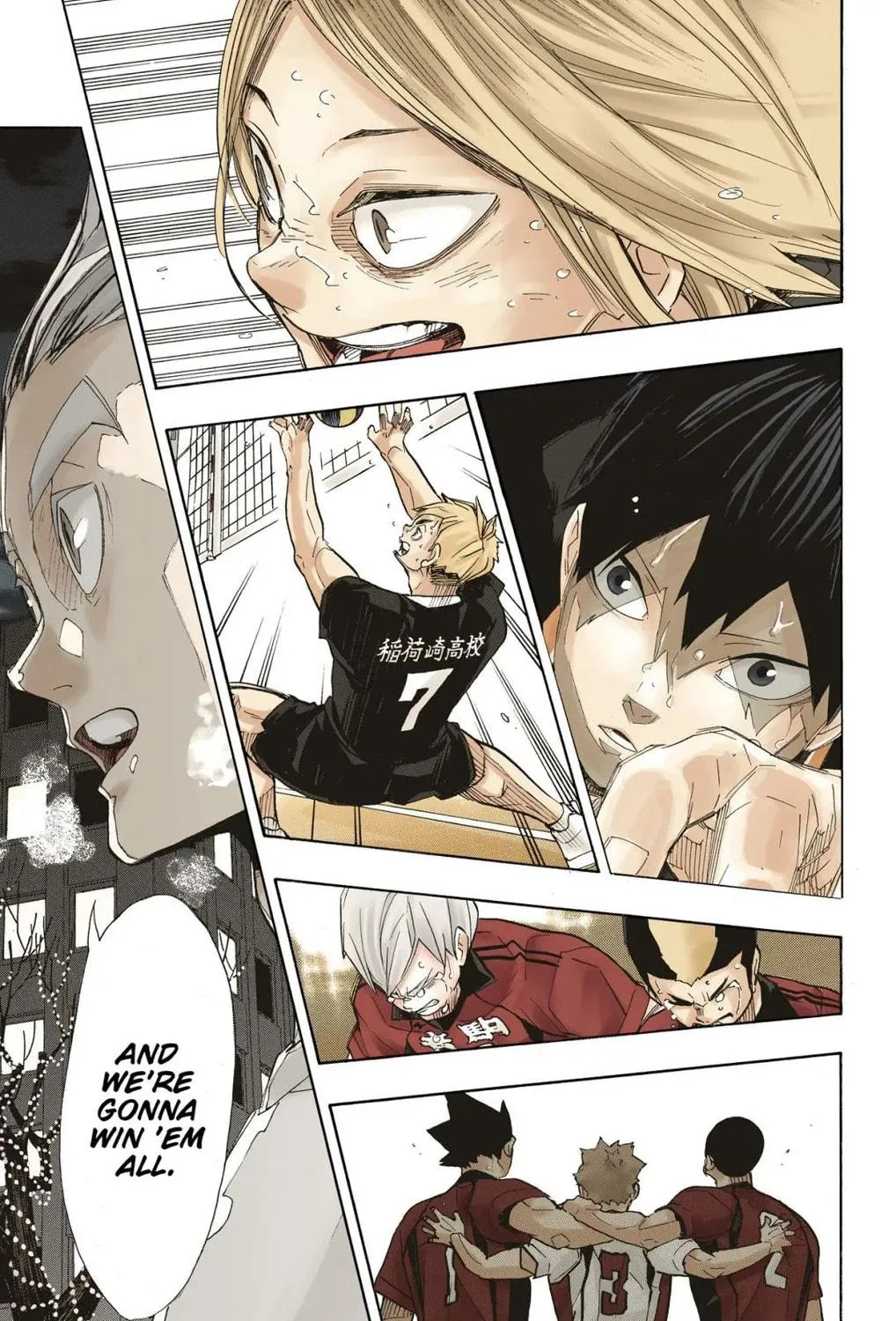 Read Haikyu!! (Official Colored) (Colored) chapter 328 image 4 on Lezhin