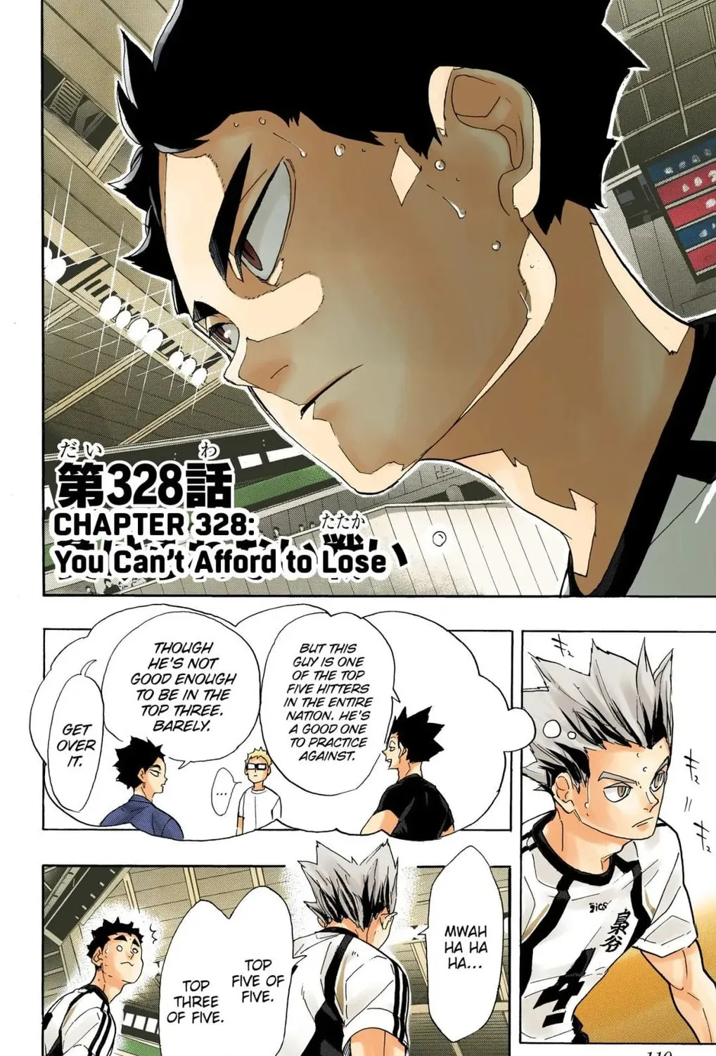 Read Haikyu!! (Official Colored) (Colored) chapter 328 image 6 on Lezhin