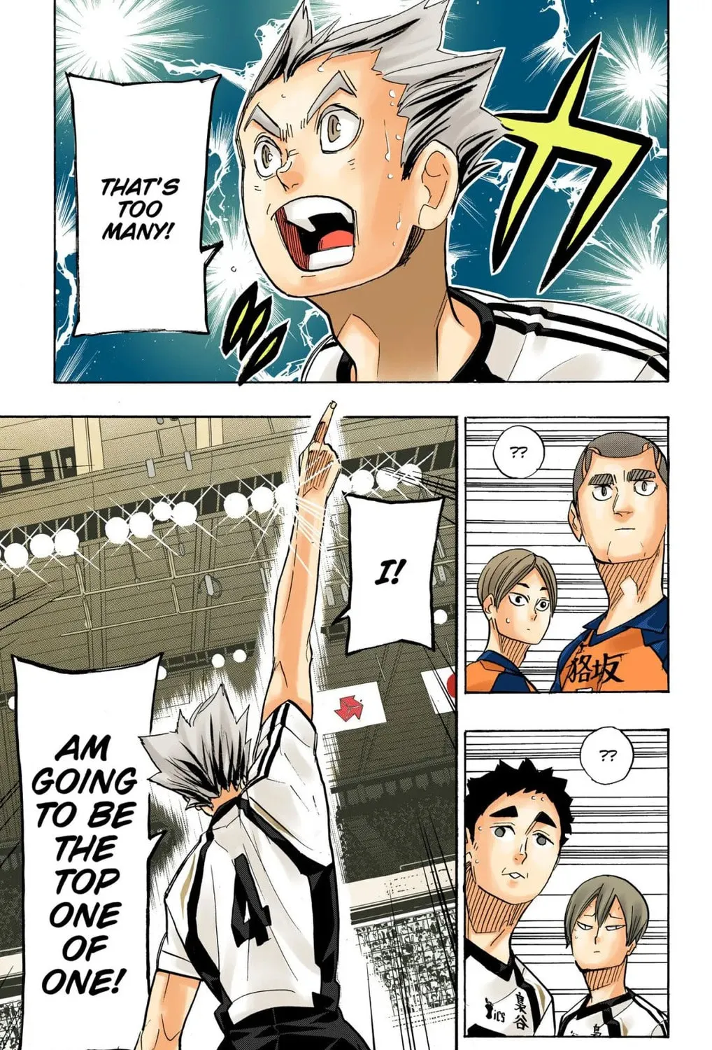 Read Haikyu!! (Official Colored) (Colored) chapter 328 image 8 on Lezhin