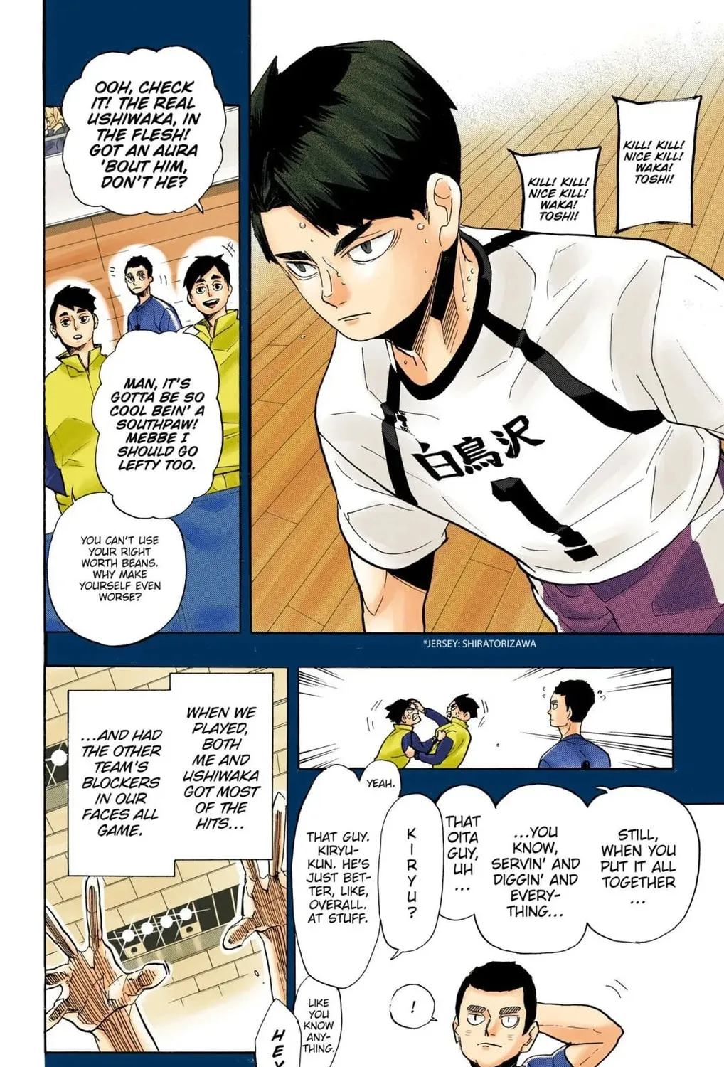 Read Haikyu!! (Official Colored) (Colored) chapter 329 image 12 on Lezhin