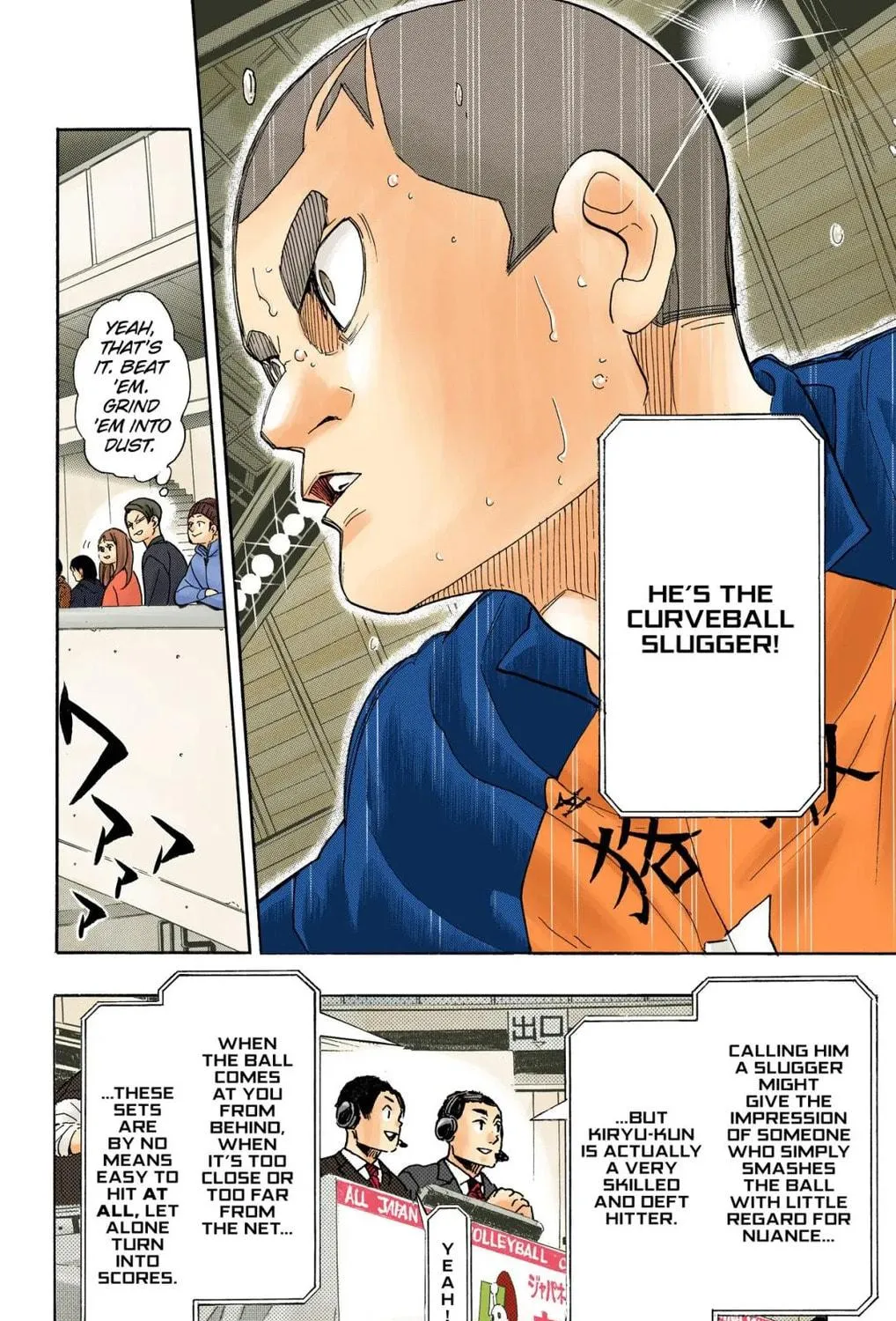 Read Haikyu!! (Official Colored) (Colored) chapter 329 image 28 on Lezhin