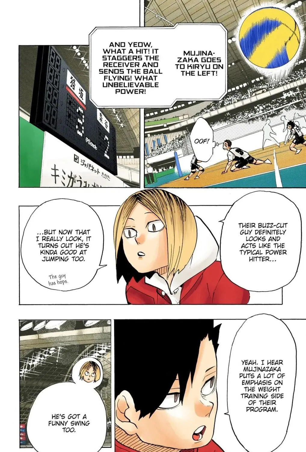 Read Haikyu!! (Official Colored) (Colored) chapter 329 image 4 on Lezhin