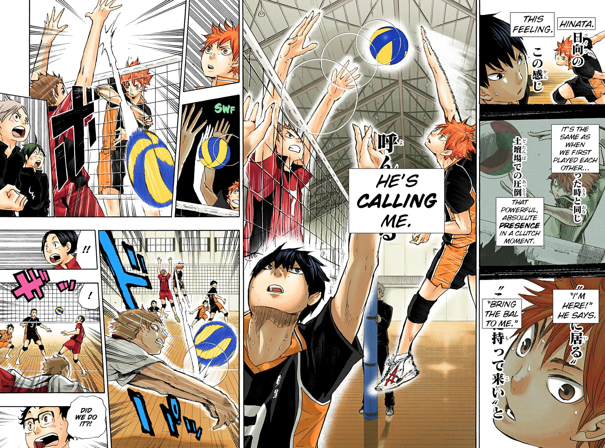 Read Haikyu!! (Official Colored) (Colored) chapter 33 image 18 on Lezhin