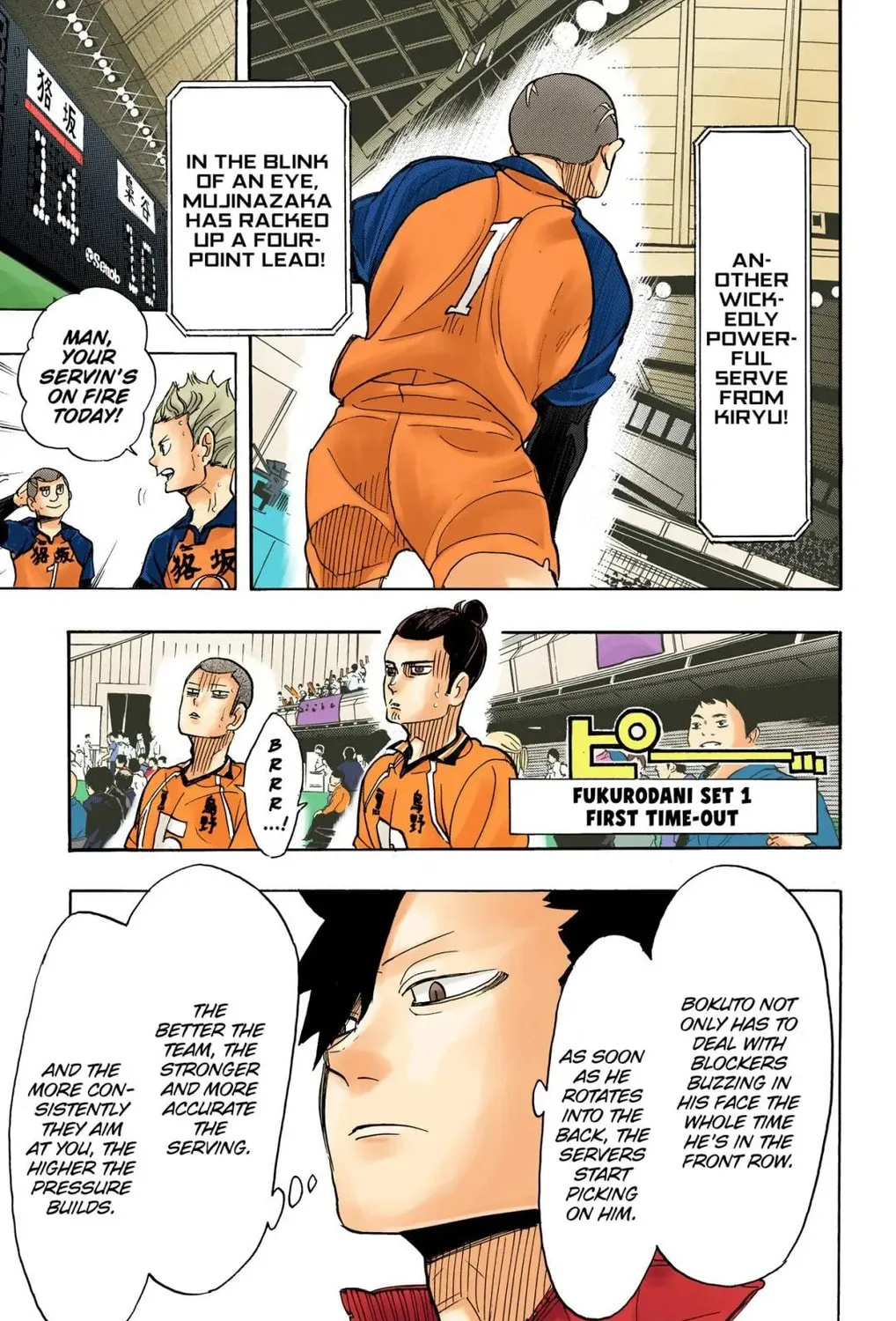 Read Haikyu!! (Official Colored) (Colored) chapter 330 image 12 on Lezhin