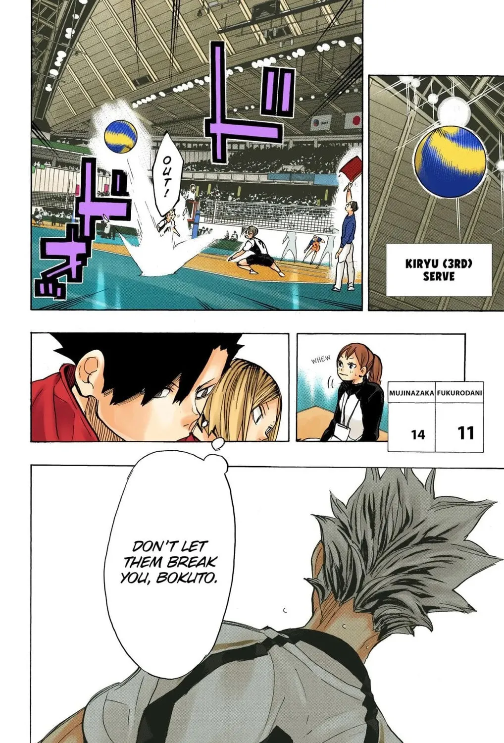 Read Haikyu!! (Official Colored) (Colored) chapter 330 image 14 on Lezhin