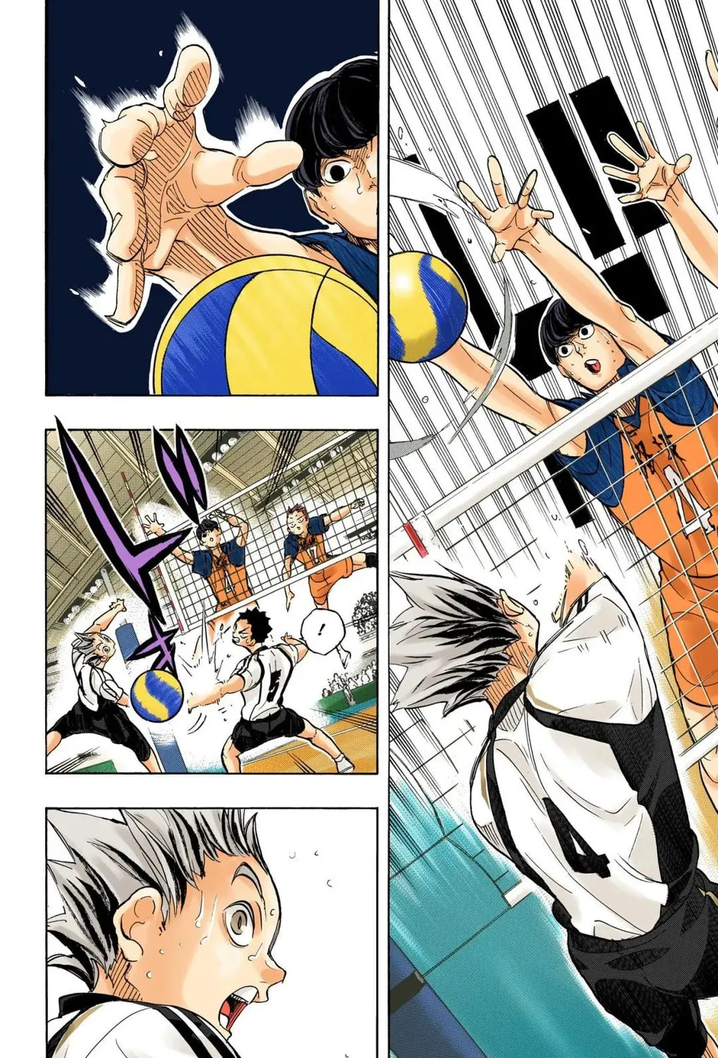 Read Haikyu!! (Official Colored) (Colored) chapter 330 image 18 on Lezhin