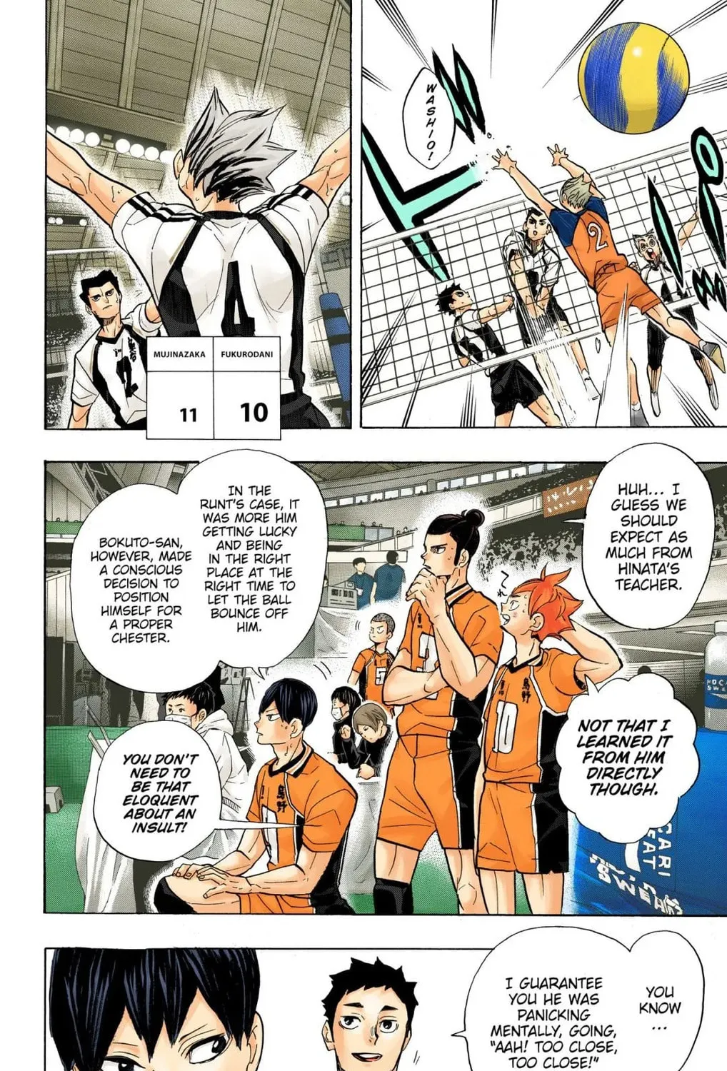 Read Haikyu!! (Official Colored) (Colored) chapter 330 image 2 on Lezhin