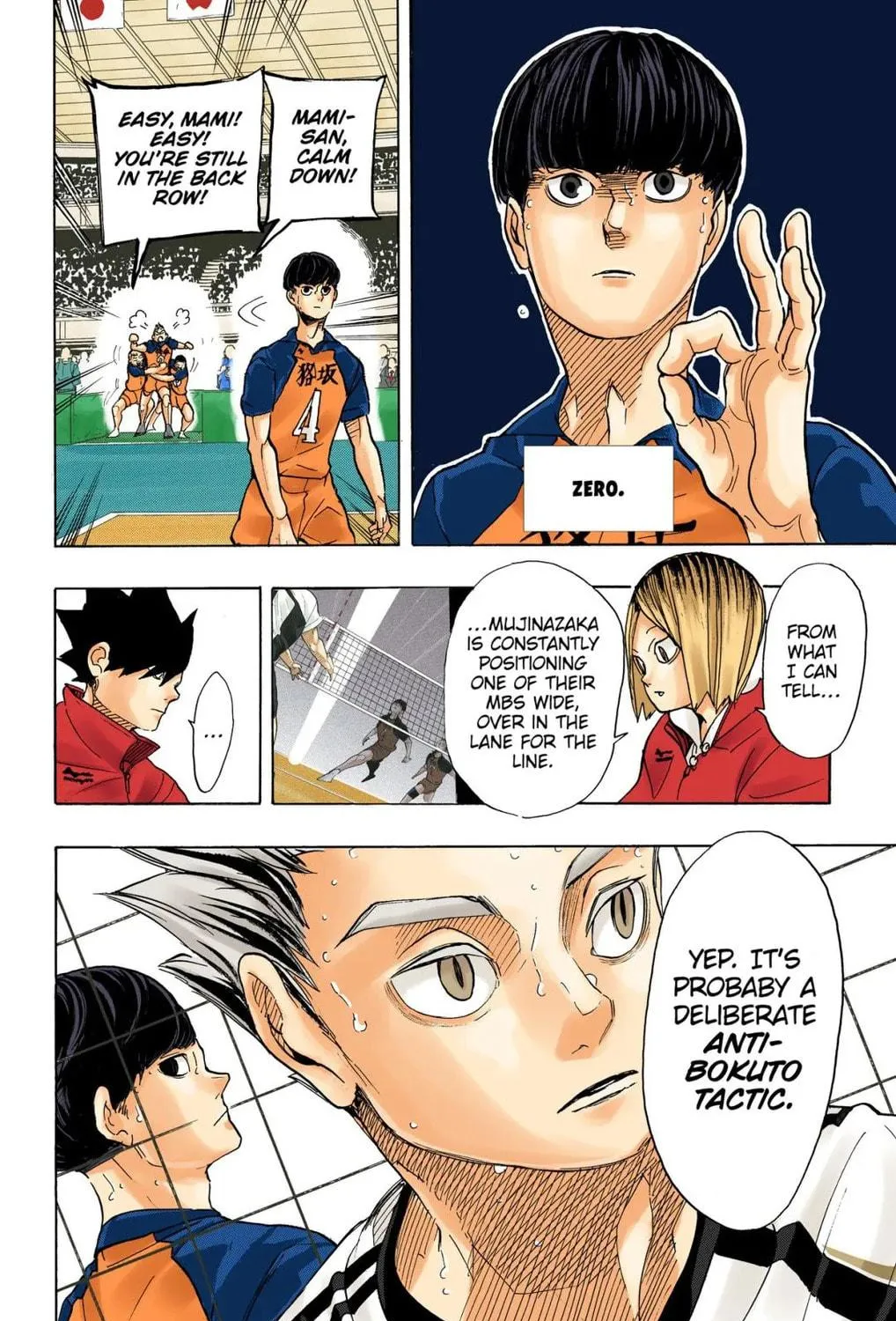 Read Haikyu!! (Official Colored) (Colored) chapter 330 image 22 on Lezhin