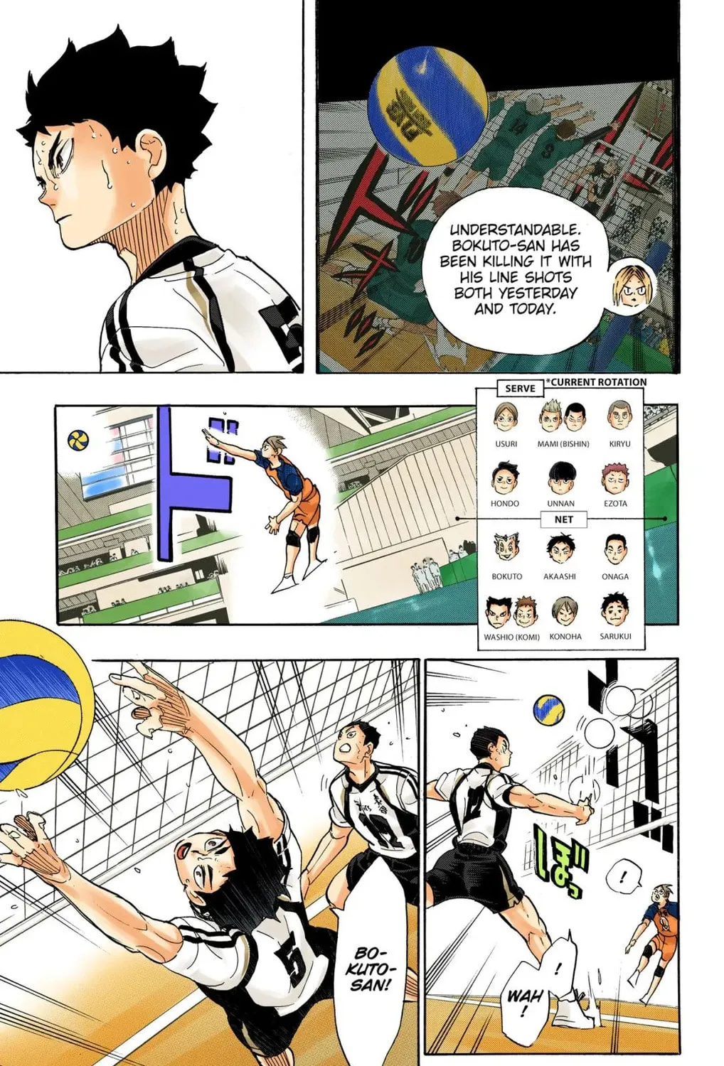 Read Haikyu!! (Official Colored) (Colored) chapter 330 image 24 on Lezhin
