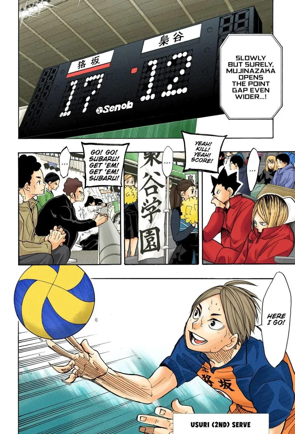 Read Haikyu!! (Official Colored) (Colored) chapter 330 image 28 on Lezhin