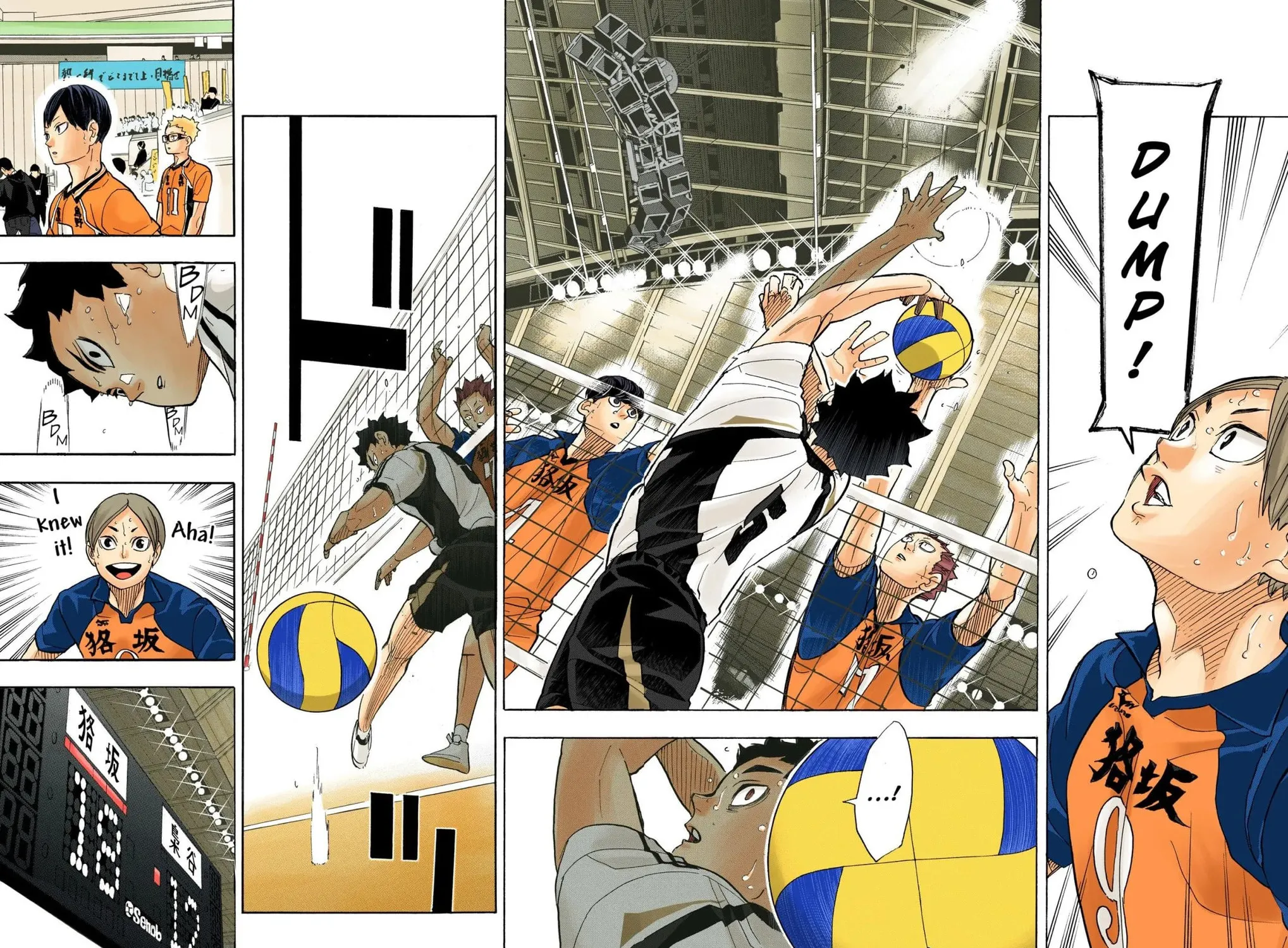 Read Haikyu!! (Official Colored) (Colored) chapter 330 image 32 on Lezhin