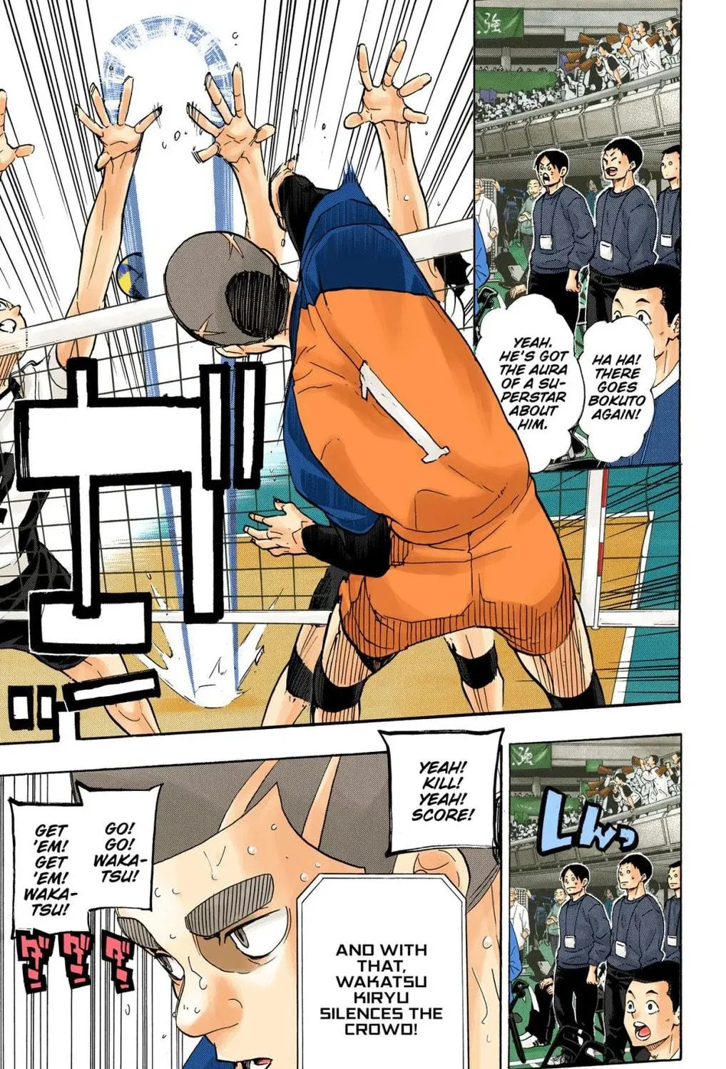 Read Haikyu!! (Official Colored) (Colored) chapter 330 image 4 on Lezhin