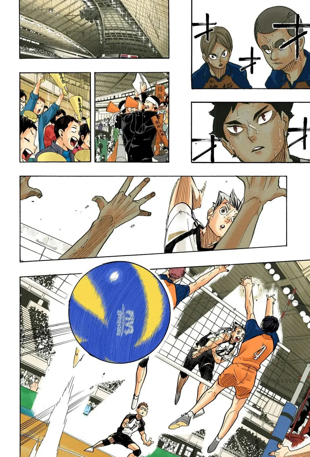 Read Haikyu!! (Official Colored) (Colored) chapter 332 image 12 on Lezhin