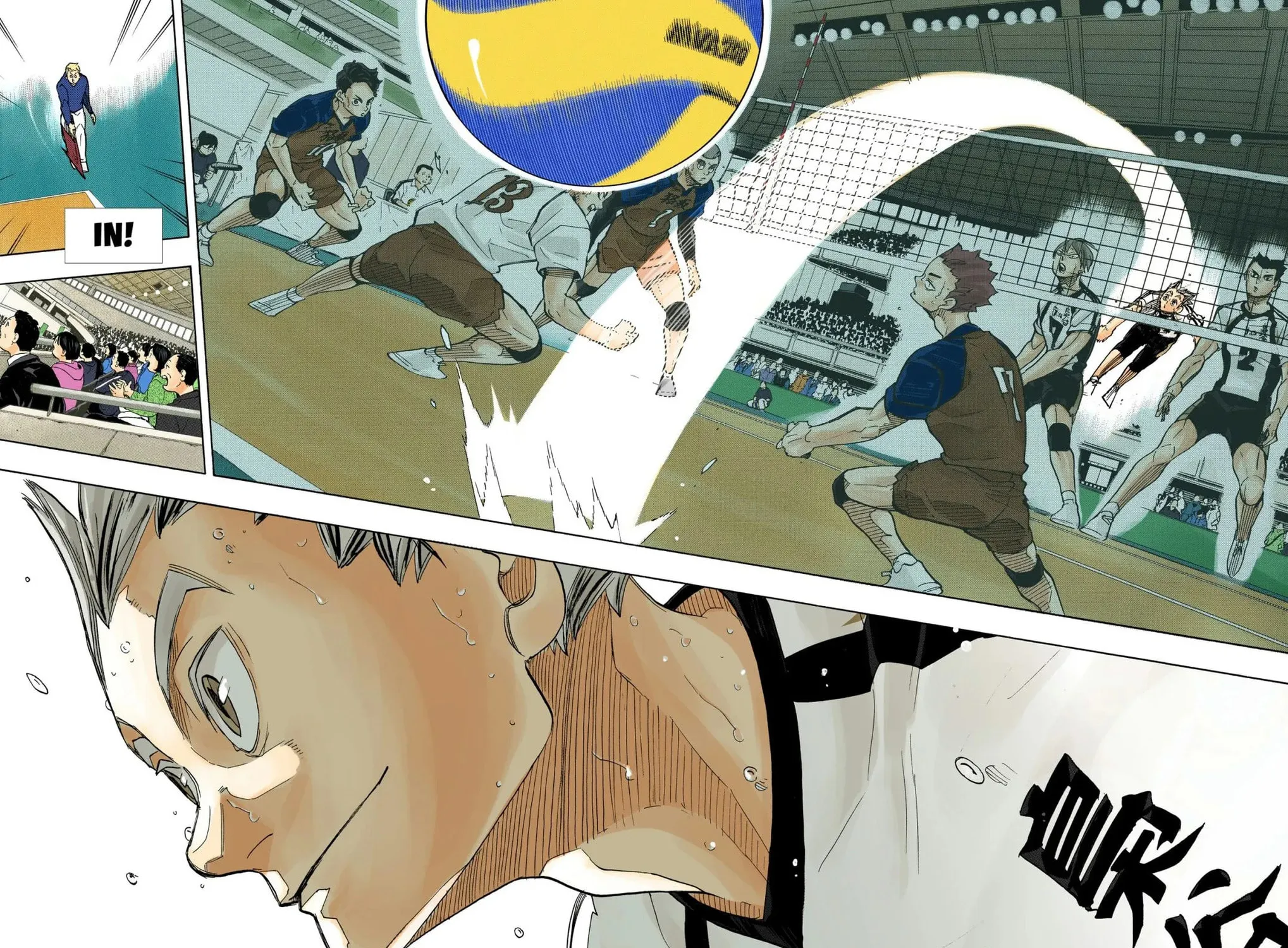 Read Haikyu!! (Official Colored) (Colored) chapter 332 image 18 on Lezhin