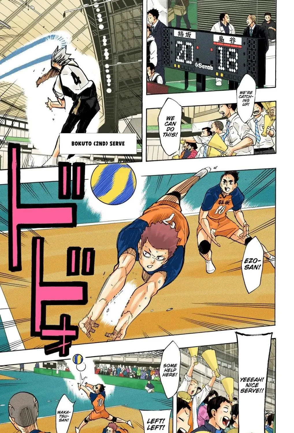 Read Haikyu!! (Official Colored) (Colored) chapter 332 image 22 on Lezhin