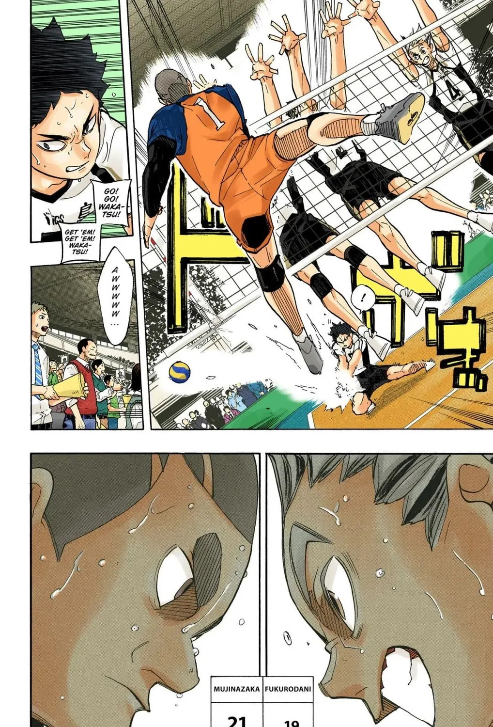Read Haikyu!! (Official Colored) (Colored) chapter 332 image 24 on Lezhin