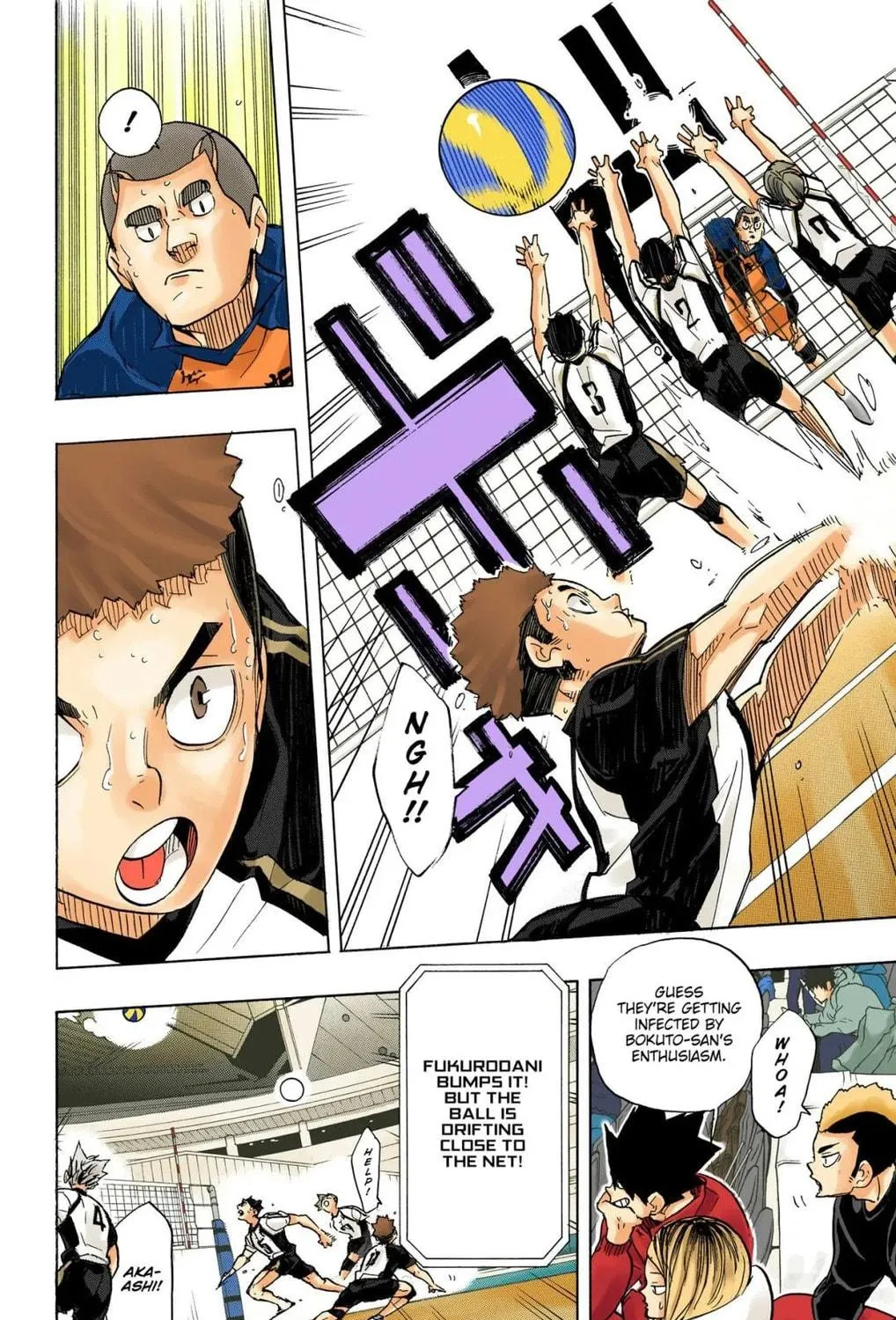 Read Haikyu!! (Official Colored) (Colored) chapter 332 image 28 on Lezhin