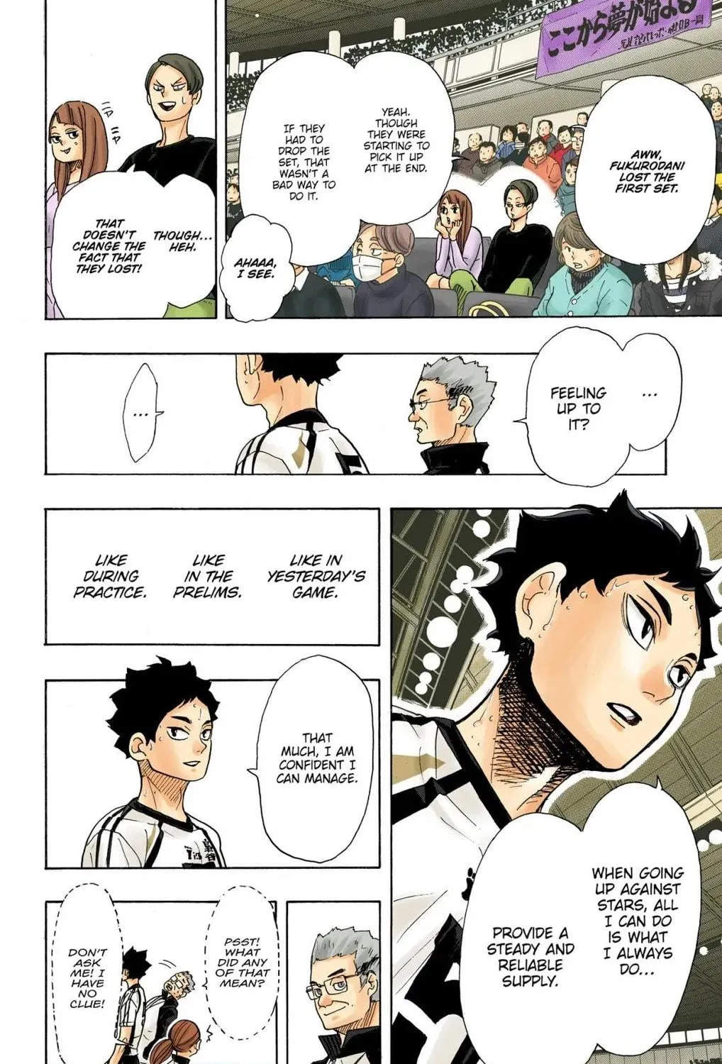 Read Haikyu!! (Official Colored) (Colored) chapter 333 image 22 on Lezhin
