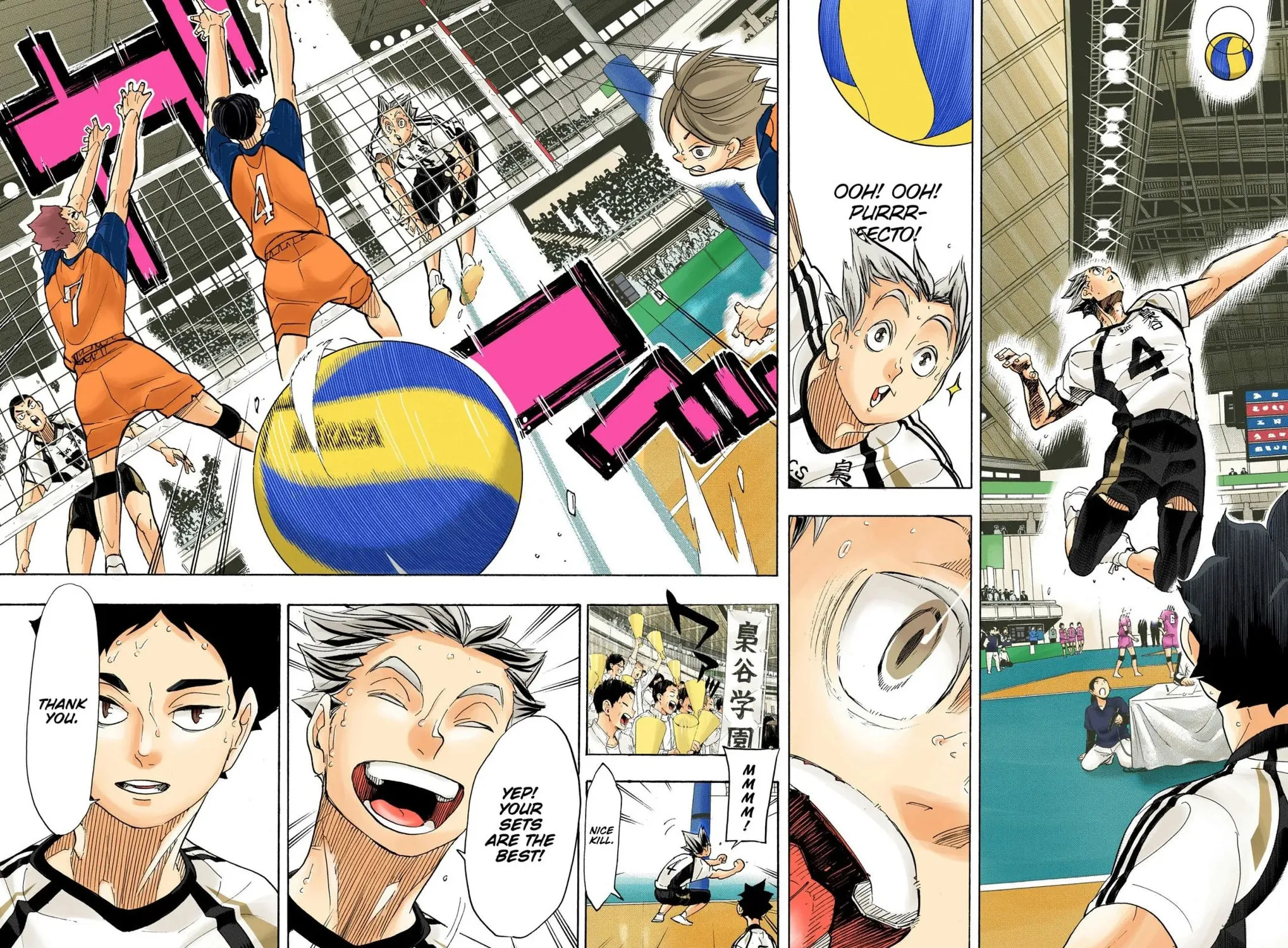 Read Haikyu!! (Official Colored) (Colored) chapter 333 image 34 on Lezhin