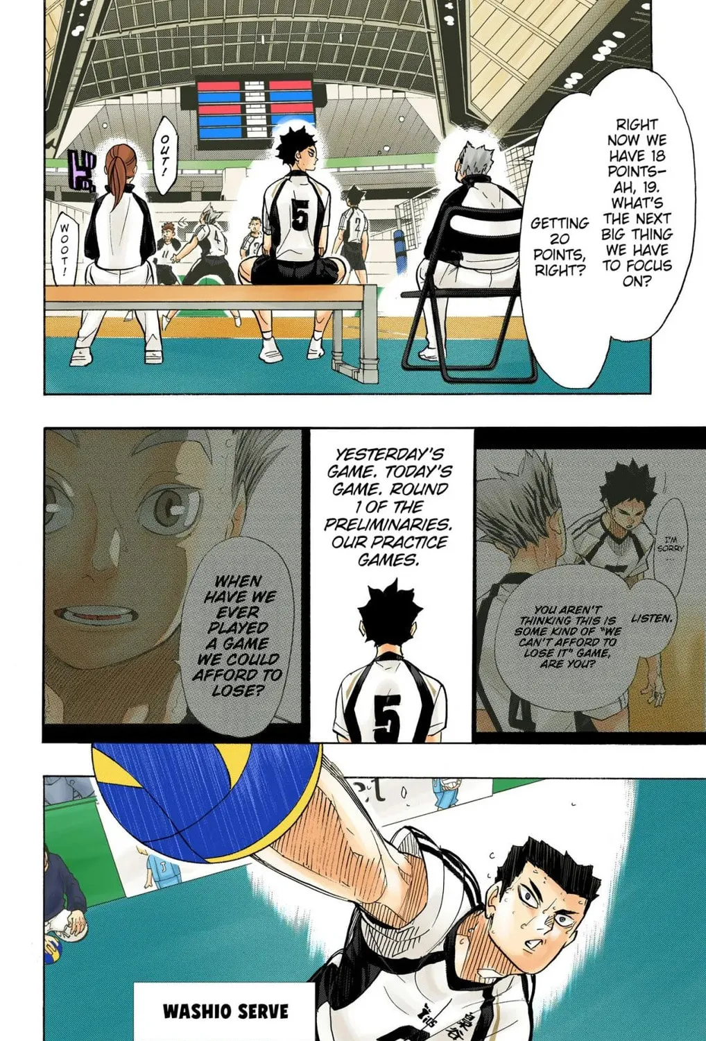 Read Haikyu!! (Official Colored) (Colored) chapter 333 image 6 on Lezhin