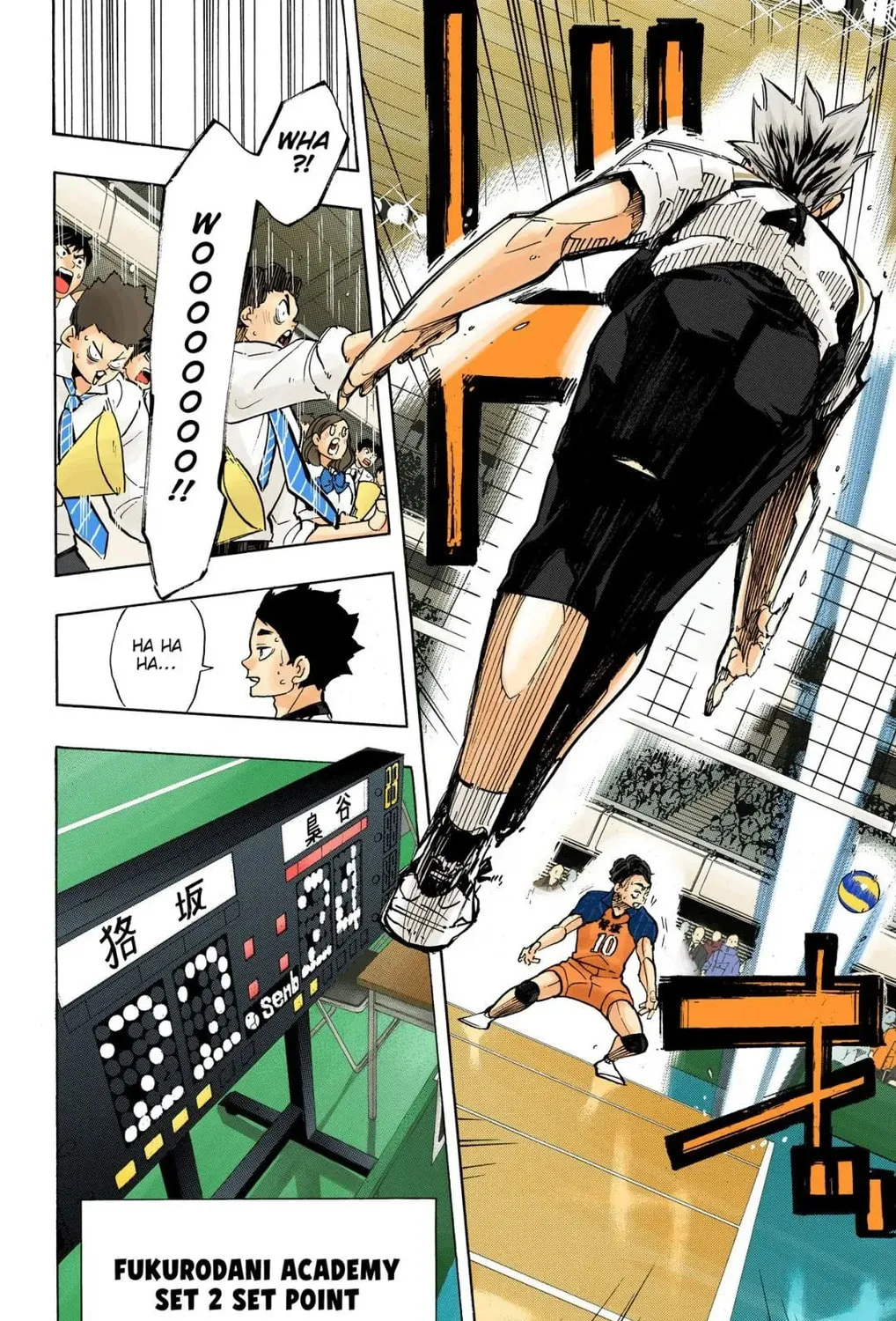 Read Haikyu!! (Official Colored) (Colored) chapter 334 image 14 on Lezhin