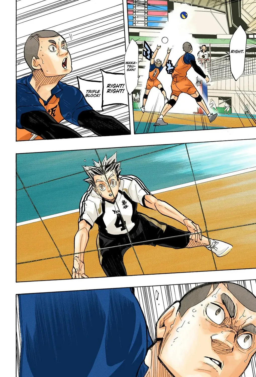 Read Haikyu!! (Official Colored) (Colored) chapter 334 image 18 on Lezhin