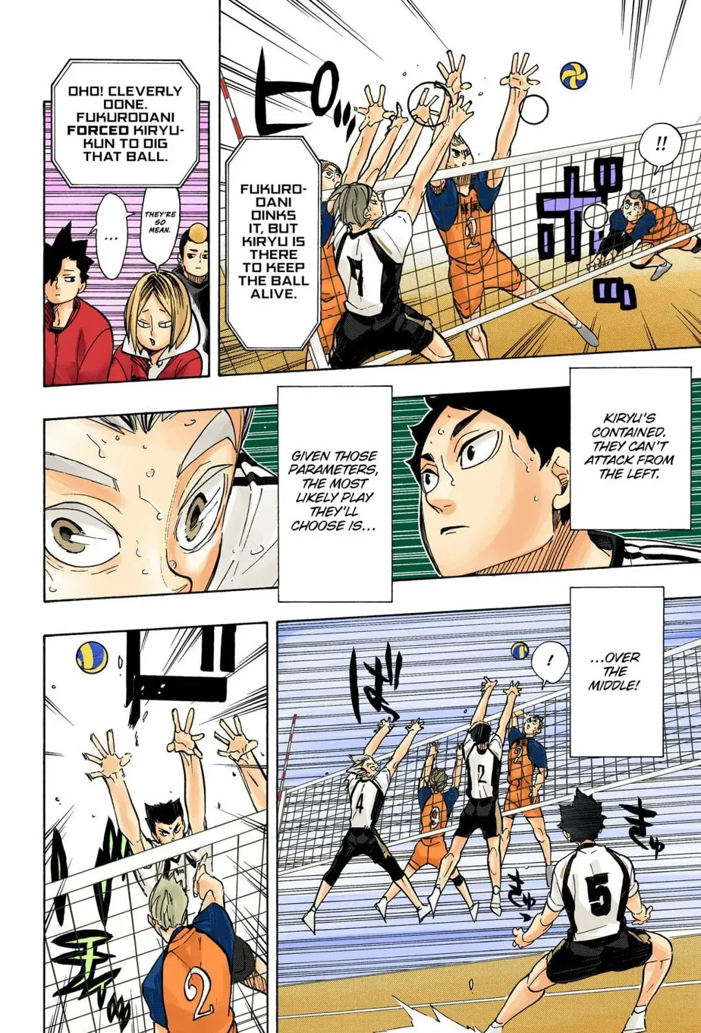 Read Haikyu!! (Official Colored) (Colored) chapter 334 image 2 on Lezhin