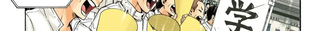 Read Haikyu!! (Official Colored) (Colored) chapter 334 image 21 on Lezhin