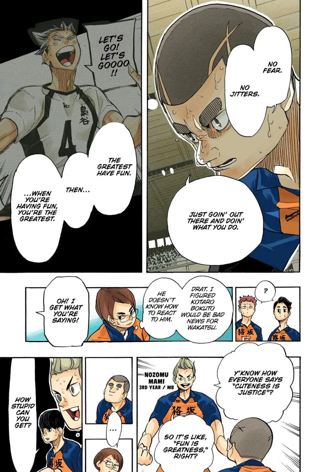 Read Haikyu!! (Official Colored) (Colored) chapter 334 image 24 on Lezhin