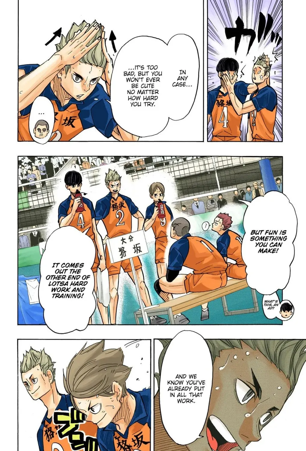 Read Haikyu!! (Official Colored) (Colored) chapter 334 image 26 on Lezhin