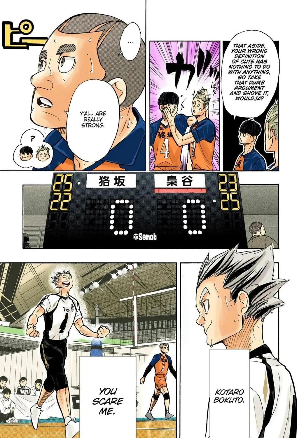 Read Haikyu!! (Official Colored) (Colored) chapter 334 image 28 on Lezhin