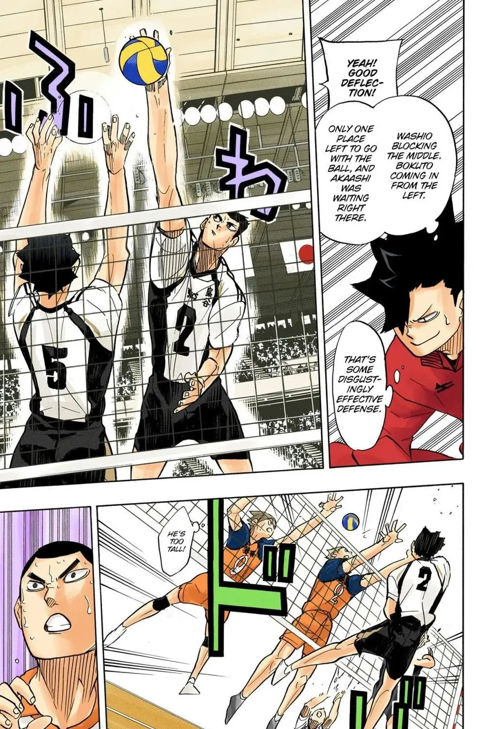 Read Haikyu!! (Official Colored) (Colored) chapter 334 image 4 on Lezhin