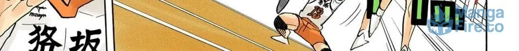 Read Haikyu!! (Official Colored) (Colored) chapter 334 image 5 on Lezhin