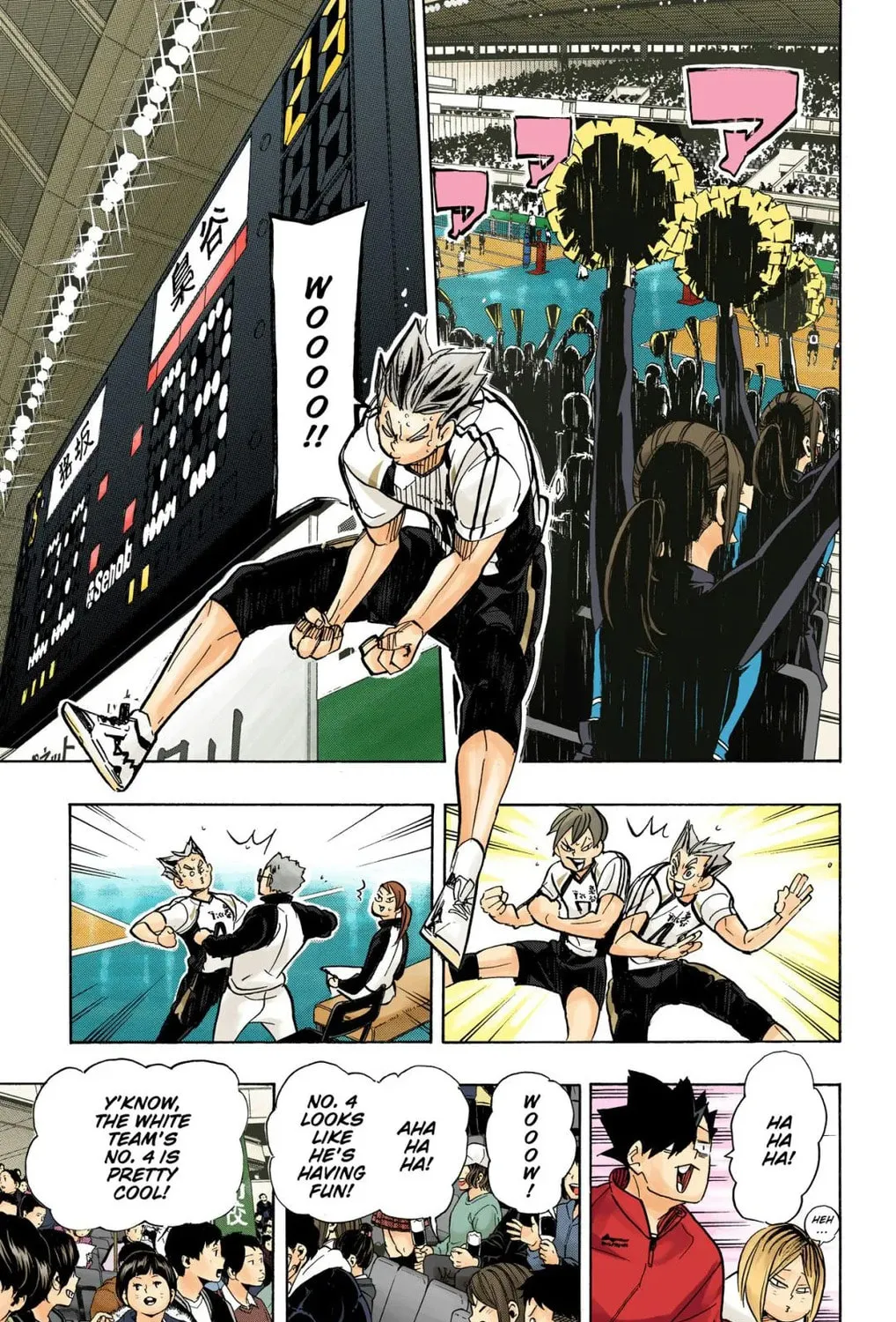 Read Haikyu!! (Official Colored) (Colored) chapter 334 image 8 on Lezhin