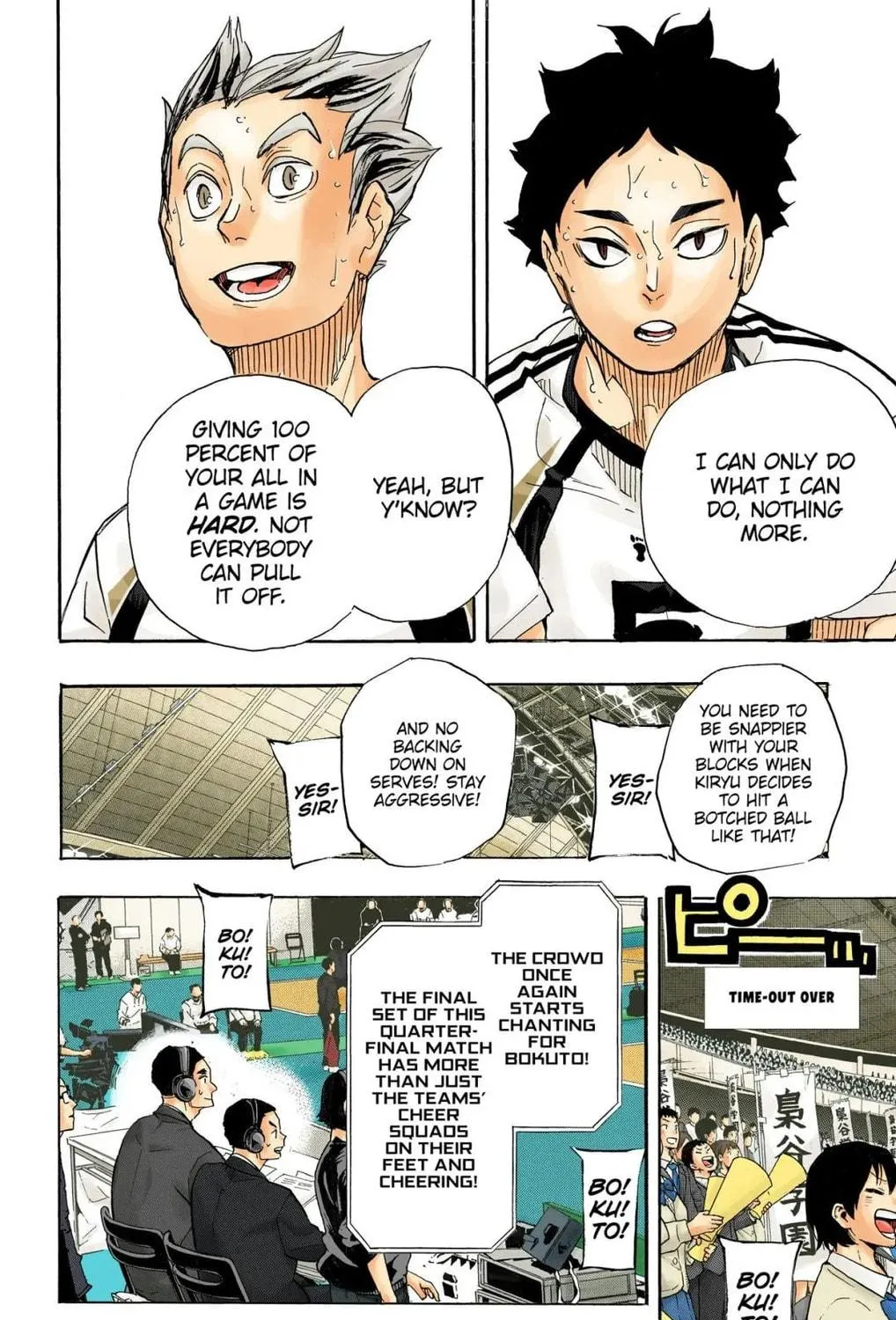 Read Haikyu!! (Official Colored) (Colored) chapter 336 image 10 on Lezhin