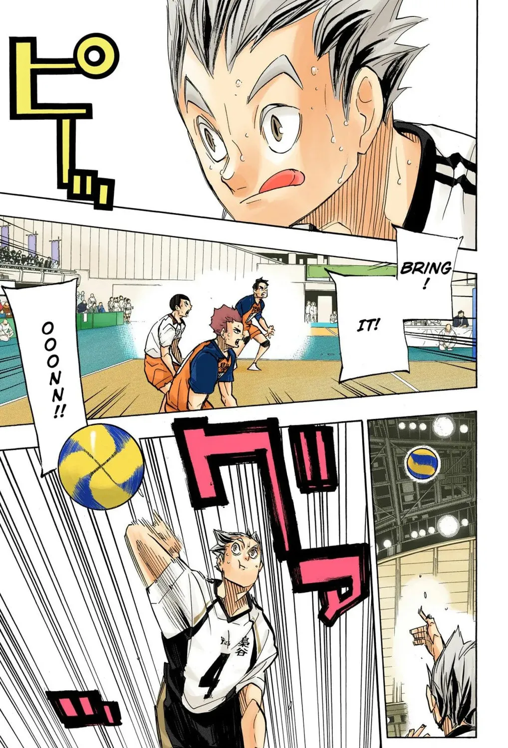Read Haikyu!! (Official Colored) (Colored) chapter 336 image 12 on Lezhin