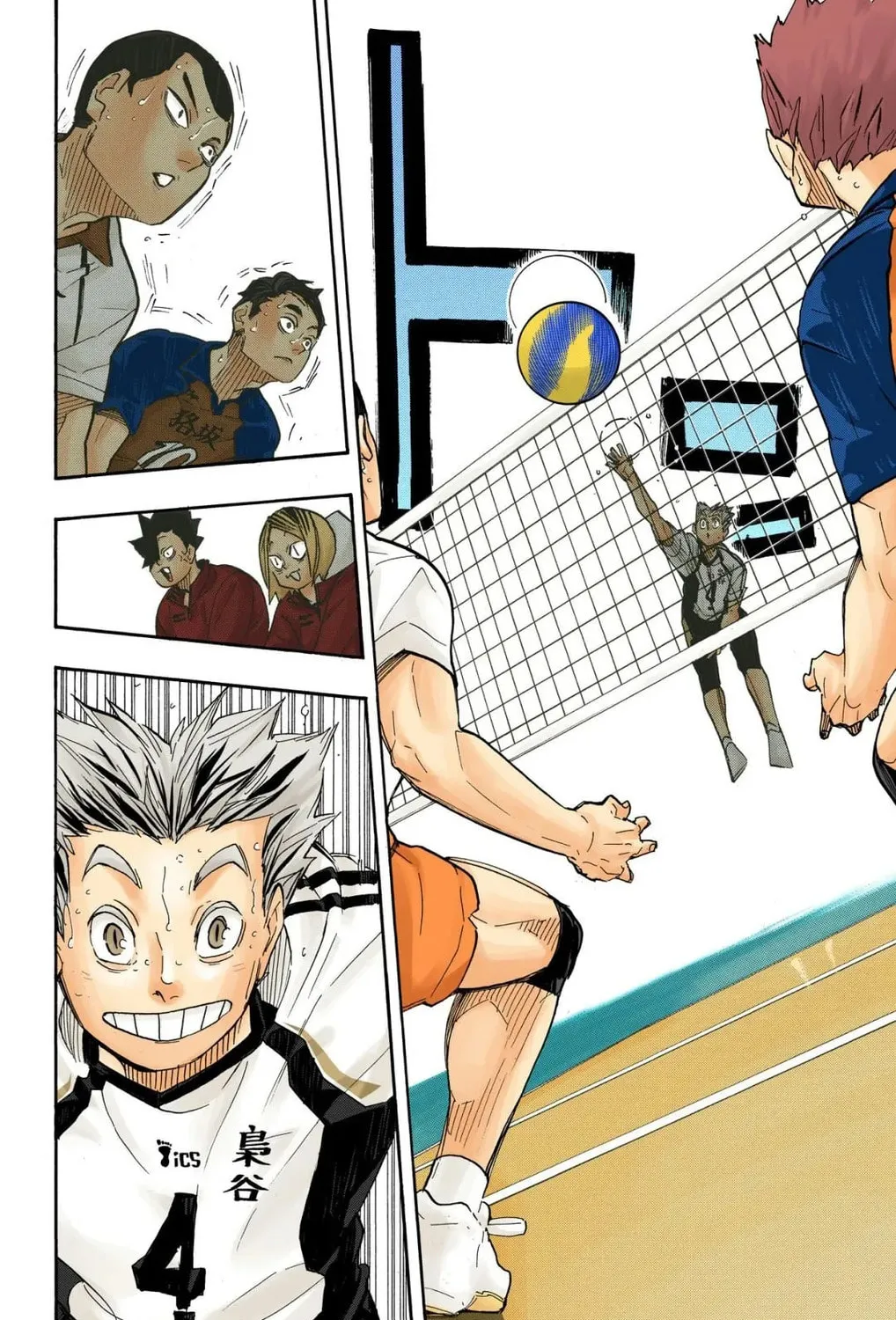 Read Haikyu!! (Official Colored) (Colored) chapter 336 image 14 on Lezhin