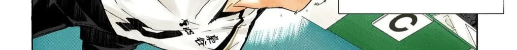 Read Haikyu!! (Official Colored) (Colored) chapter 336 image 19 on Lezhin