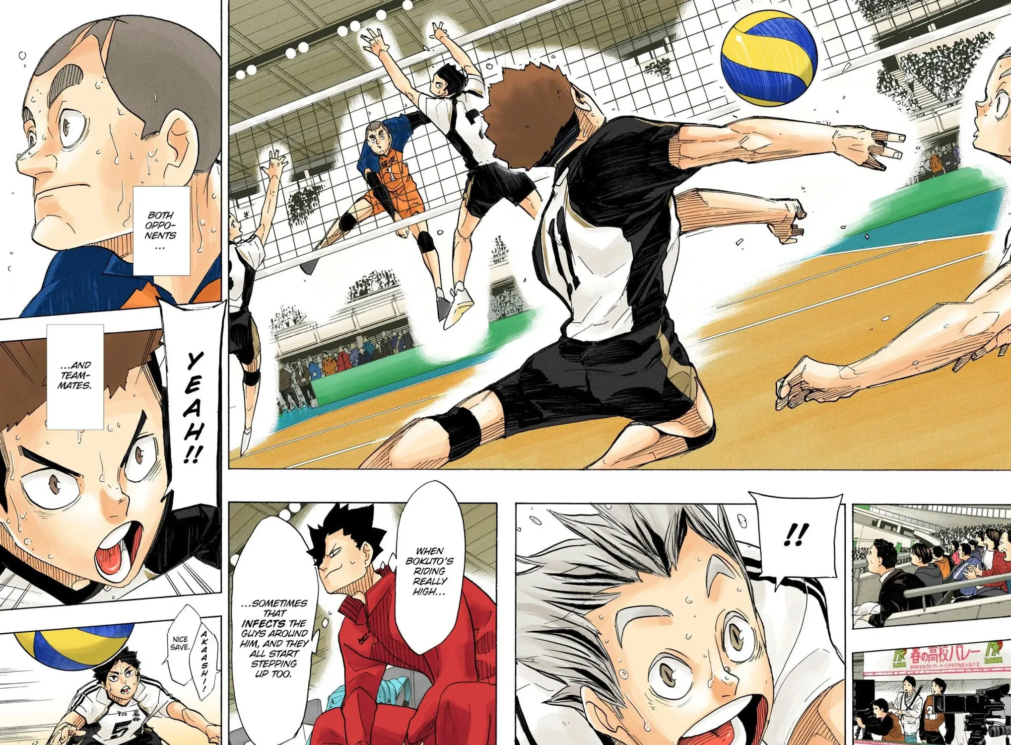 Read Haikyu!! (Official Colored) (Colored) chapter 336 image 2 on Lezhin