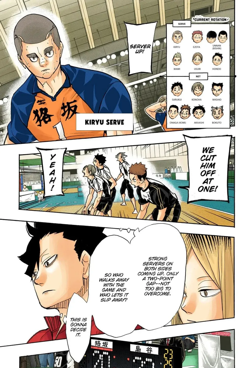 Read Haikyu!! (Official Colored) (Colored) chapter 336 image 24 on Lezhin