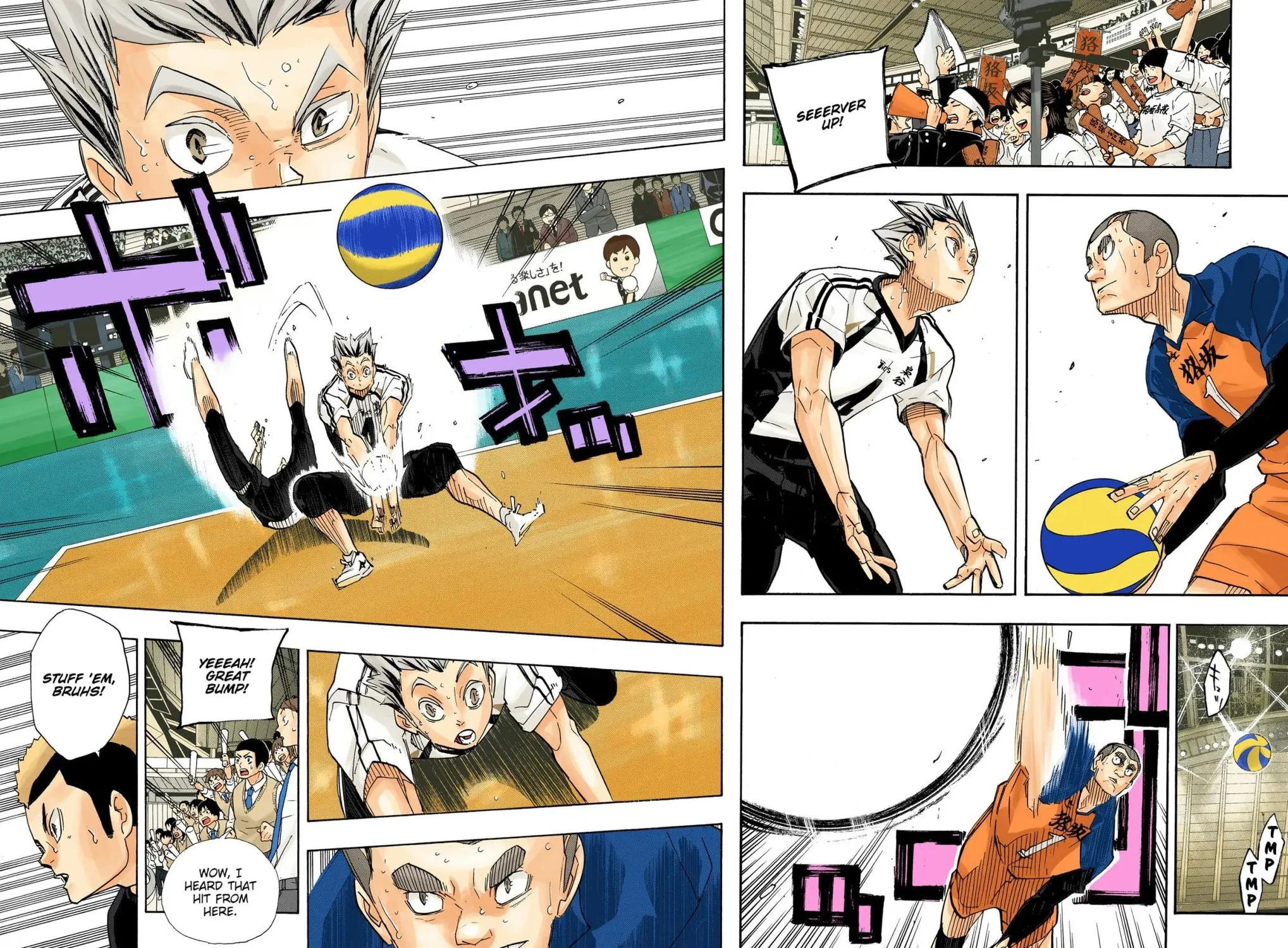 Read Haikyu!! (Official Colored) (Colored) chapter 336 image 26 on Lezhin