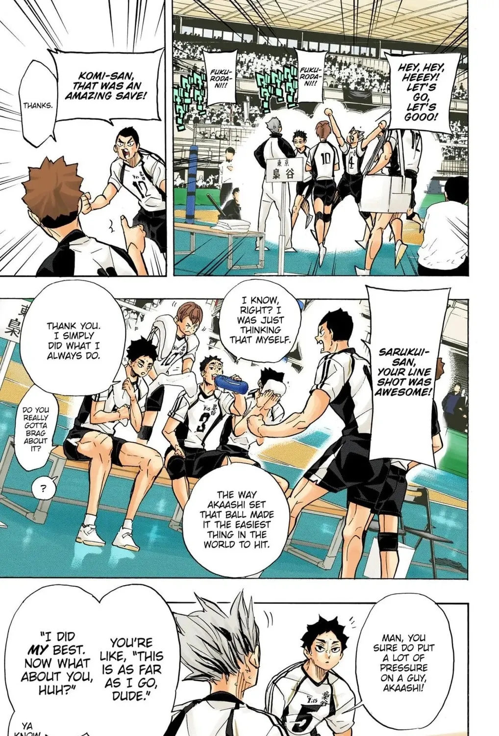 Read Haikyu!! (Official Colored) (Colored) chapter 336 image 8 on Lezhin
