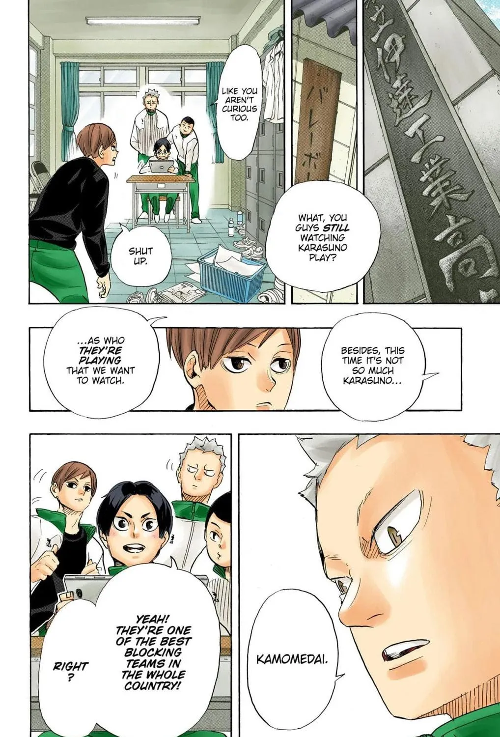 Read Haikyu!! (Official Colored) (Colored) chapter 338 image 10 on Lezhin