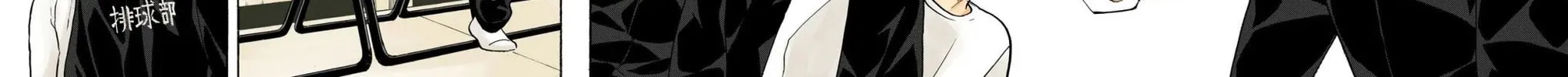 Read Haikyu!! (Official Colored) (Colored) chapter 338 image 15 on Lezhin