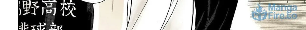 Read Haikyu!! (Official Colored) (Colored) chapter 338 image 17 on Lezhin