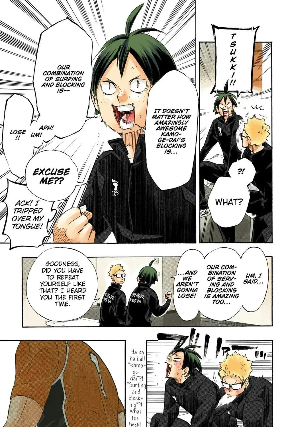Read Haikyu!! (Official Colored) (Colored) chapter 338 image 22 on Lezhin