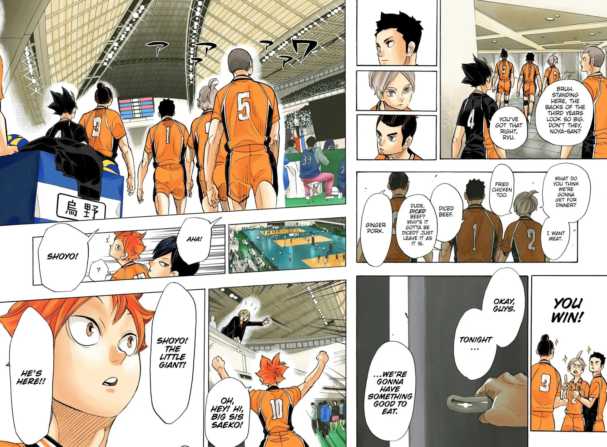 Read Haikyu!! (Official Colored) (Colored) chapter 338 image 24 on Lezhin