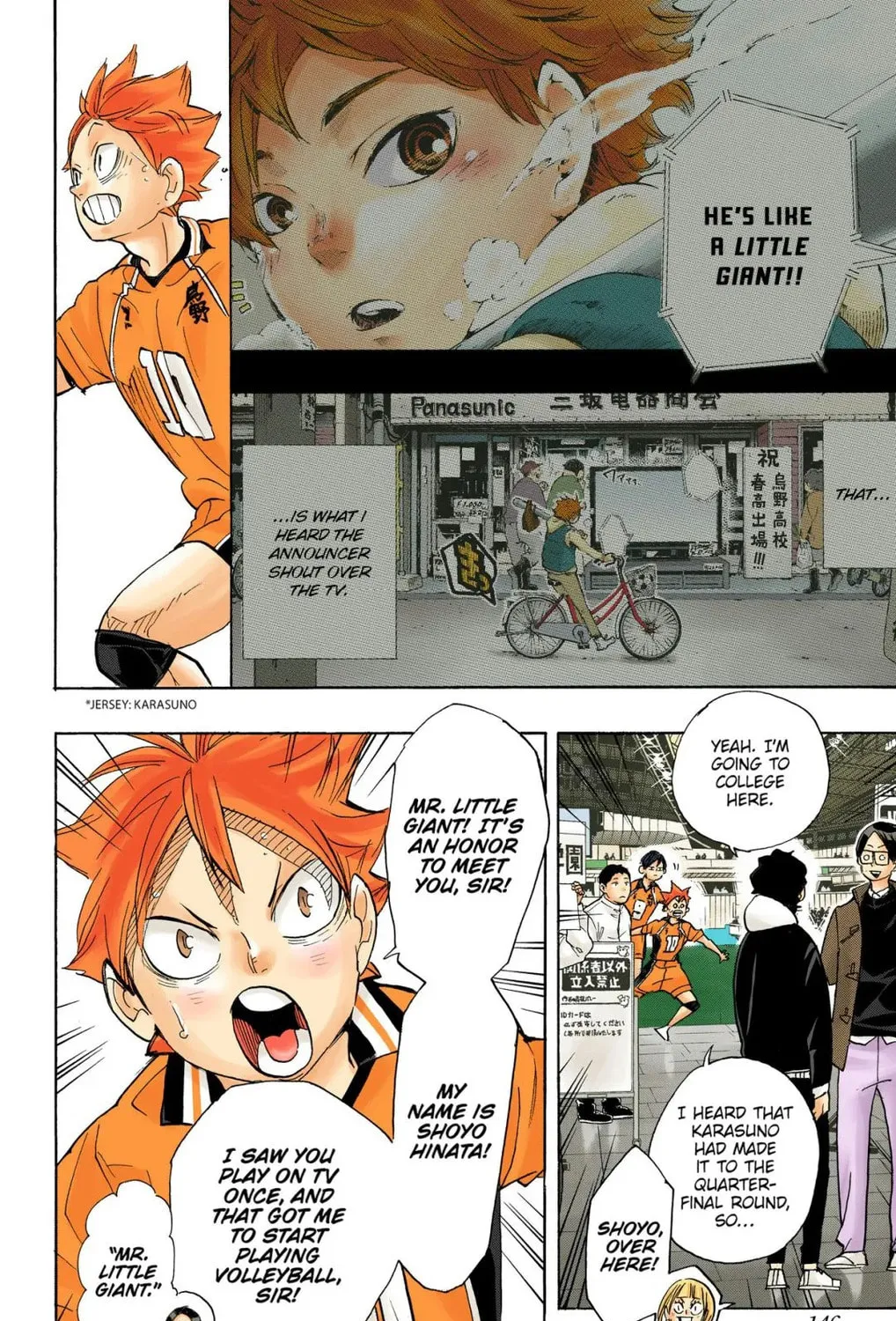 Read Haikyu!! (Official Colored) (Colored) chapter 338 image 26 on Lezhin
