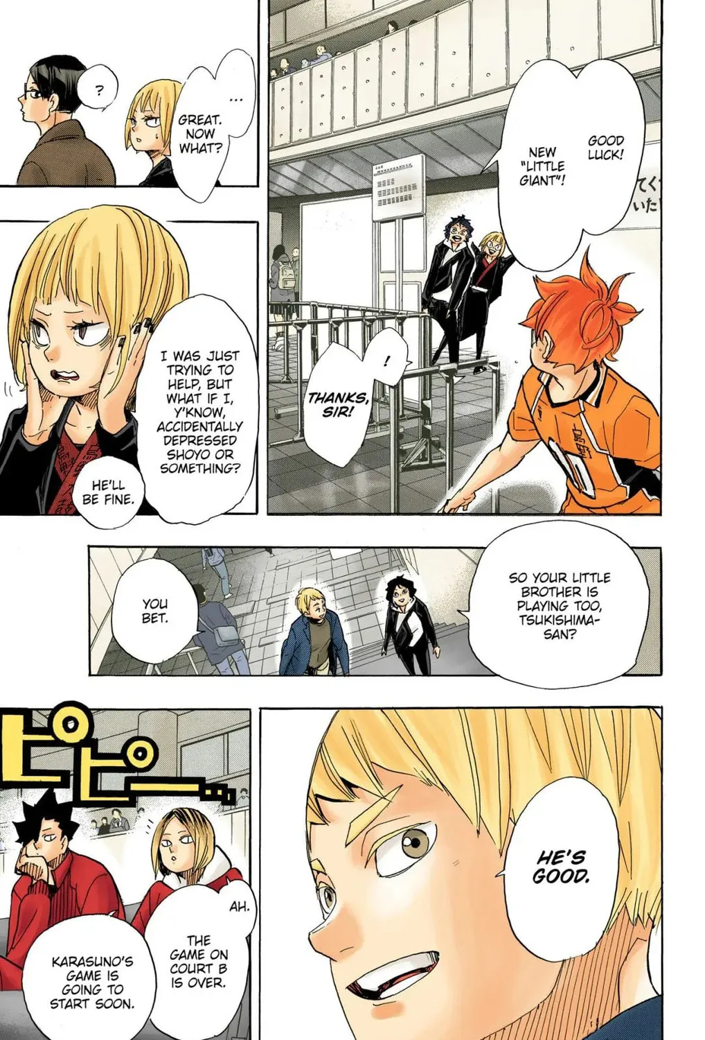 Read Haikyu!! (Official Colored) (Colored) chapter 338 image 32 on Lezhin