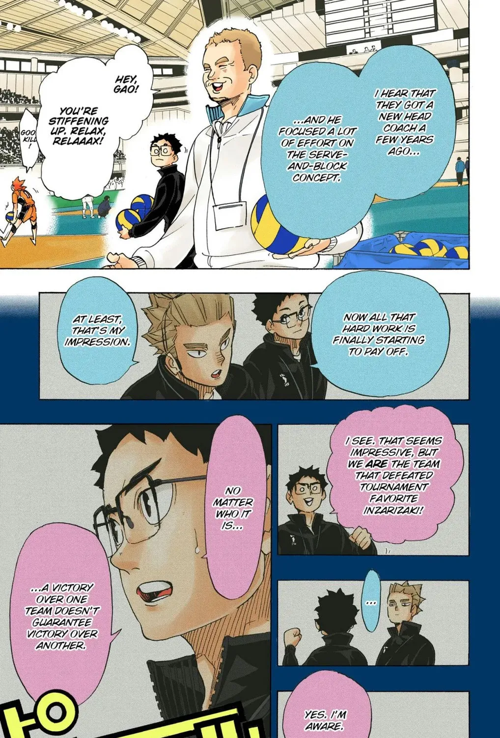 Read Haikyu!! (Official Colored) (Colored) chapter 339 image 12 on Lezhin